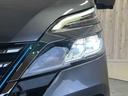 e-POWER ハイウェイスター V 後期 10インチナビ プロパイロット 両側パワスラ アラウンドビュー 禁煙車 衝突軽減ブレーキ LEDヘッド Wエアコン ドラレコ ETC ブラインドスポットモニター 純正15AW スマートキー(16枚目)