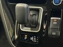 e-POWER ハイウェイスター V 後期 10インチナビ プロパイロット 両側パワスラ アラウンドビュー 禁煙車 衝突軽減ブレーキ LEDヘッド Wエアコン ドラレコ ETC ブラインドスポットモニター 純正15AW スマートキー(41枚目)