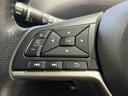e-POWER ハイウェイスター V 後期 10インチナビ プロパイロット 両側パワスラ アラウンドビュー 禁煙車 衝突軽減ブレーキ LEDヘッド Wエアコン ドラレコ ETC ブラインドスポットモニター 純正15AW スマートキー(43枚目)