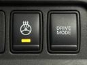 e-パワー ハイウェイスターV 後期 純正10インチナビ 後席モニター アラウンドビューモニター 防水シート 両側パワースライドドア 衝突軽減ブレーキ 禁煙車 ETC クリアランスソナー ブラインドスポットモニター スマートキー(9枚目)