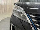 e-パワー ハイウェイスターV 後期 純正10インチナビ 後席モニター アラウンドビューモニター 防水シート 両側パワースライドドア 衝突軽減ブレーキ 禁煙車 ETC クリアランスソナー ブラインドスポットモニター スマートキー(28枚目)