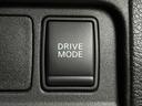 ｅ－パワー　ハイウェイスターＶ　純正９型ナビ　プロパイロット　後席モニター　デジタルインナーミラー　全方位カメラ　両側パワースライドド　禁煙車　ドラレコ　衝突軽減ブレーキ　クリアランスソナー　ＬＥＤヘッド　スマートキー　　Ｗエアコン（9枚目）