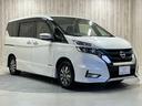 ｅ－パワー　ハイウェイスターＶ　純正９型ナビ　プロパイロット　後席モニター　デジタルインナーミラー　全方位カメラ　両側パワースライドド　禁煙車　ドラレコ　衝突軽減ブレーキ　クリアランスソナー　ＬＥＤヘッド　スマートキー　　Ｗエアコン（22枚目）