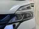e-パワー ハイウェイスターV 純正9型ナビ プロパイロット 後席モニター デジタルインナーミラー 全方位カメラ 両側パワースライドド 禁煙車 ドラレコ 衝突軽減ブレーキ クリアランスソナー LEDヘッド スマートキー  Wエアコン(28枚目)