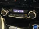 ｅ－パワー　ハイウェイスターＶ　純正９型ナビ　プロパイロット　後席モニター　デジタルインナーミラー　全方位カメラ　両側パワースライドド　禁煙車　ドラレコ　衝突軽減ブレーキ　クリアランスソナー　ＬＥＤヘッド　スマートキー　　Ｗエアコン（44枚目）