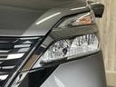 S エマージェンシーブレーキ 全方位カメラ オートクルーズコントロール ウォークスルー 禁煙車 クリアランスソナー スマートキー プッシュスタート パワースライドドア ETC 盗難防止レンタアップ(23枚目)