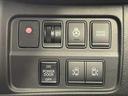 ☆ステアリングヒーター 両側パワースライドドア