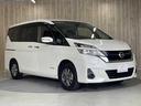 【6ヵ月無料保証】すべての車両に無料保証付帯で安心♪更に保証項目406部位、7年間の保証を別途ご用意いたしております。又、24時間対応のロードサービス付でフルサポート♪