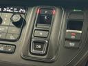 ｅ：ＨＥＶスパーダ　６ヶ月走行無制限保証付き　１１．４型ナビ　ホンダセンシング　両側パワスラ　電動リア　ブラインドスポットモ二ター　禁煙車　ＭＴモード付　ハーフレザー　シートヒーター　ＥＴＣ２．０　フルセグ　ドラレコ（41枚目）