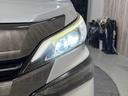 V 6ヶ月走行無制限保証付き メーカーナビ JBLサウンド パノラマビュー 両側パワスラ 衝突軽減ブレーキ LEDヘッド 禁煙車 全方位カメラ レーダークルコン ハーフレザーシート パワーシート(28枚目)