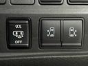 セレナ e-パワー ハイウェイスターV アーバンクロム 特別仕様車 後席モニター 10インチ純正ナビ プロパイロット 両側パワースライドドア 禁煙車 防水シート レーダークルーズコントロール 衝突軽減ブレーキ BSM アラウンドビューモニター(8枚目)