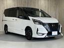 e-パワー ハイウェイスターV アーバンクロム 特別仕様車 後席モニター 10インチ純正ナビ プロパイロット 両側パワースライドドア 禁煙車 防水シート レーダークルーズコントロール 衝突軽減ブレーキ BSM アラウンドビューモニター(21枚目)