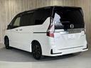 e-パワー ハイウェイスターV アーバンクロム 特別仕様車 後席モニター 10インチ純正ナビ プロパイロット 両側パワースライドドア 禁煙車 防水シート レーダークルーズコントロール 衝突軽減ブレーキ BSM アラウンドビューモニター(25枚目)