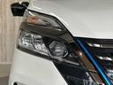 e-パワー ハイウェイスターV アーバンクロム 特別仕様車 後席モニター 10インチ純正ナビ プロパイロット 両側パワースライドドア 禁煙車 防水シート レーダークルーズコントロール 衝突軽減ブレーキ BSM アラウンドビューモニター(28枚目)