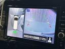 セレナ e-パワー ハイウェイスターV 後席モニター 9インチ純正ナビ プロパイロット パーキングアシスト 両側パワースライドドア 禁煙車 Bluetooth レーダークルーズコントロール 衝突軽減ブレーキ 障害物センサー アラウンドビュ(5枚目)