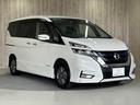 e-パワー ハイウェイスターV 後席モニター 9インチ純正ナビ プロパイロット パーキングアシスト 両側パワースライドドア 禁煙車 Bluetooth レーダークルーズコントロール 衝突軽減ブレーキ 障害物センサー アラウンドビュ(20枚目)