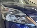 S 後期 衝突軽減ブレーキ パワースライドドア アラウンドビューモニター クルーズコントロール 禁煙車 オートエアコン パワーウィンドウ スマートキー ETC コーナーセンサー ブラインドスポットモニター(23枚目)