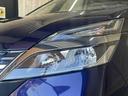 S 後期 衝突軽減ブレーキ パワースライドドア アラウンドビューモニター クルーズコントロール 禁煙車 オートエアコン パワーウィンドウ スマートキー ETC コーナーセンサー ブラインドスポットモニター(24枚目)