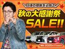 デリカＤ：５ Ｇ　パワーパッケージ　ユーザー買取車　後席モニター　８インチナビ　両側パワースライドドア　バックカメラ　４ＷＤ　禁煙車　ドライブレコーダー　ＥＴＣ　　クルーズコントロール　オートエアコン（2枚目）