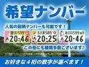 G 禁煙車 サンルーフ リアエンター JBLサウンド パノラミックビューM プリクラッシュS 禁煙車 両側電動スライド 衝突軽減ブレーキ レーダークルコン パワーバックドア ETC 4WD ドラレコ(75枚目)