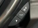 ハイブリッド・Ｇホンダセンシング　６ヶ月走行無制限保証付き　両側電動スライド　ＬＥＤヘッド　ワンオーナー　ＳＤナビ　レーダークルーズ　禁煙車　１５インチアルミ　ＥＴＣ　パワーウィンドウ　スマートキー　バックカメラ　衝突軽減ブレーキ（40枚目）