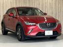 ＣＸ－３ ＸＤ　ツーリング　Ｌパッケージ　保証付　禁煙車　ターボ　レザーシート　純正ＳＤナビ　レーダークルーズコントロール　バックカメラ　シートヒーター　Ｂｌｕｅｔｏｏｔｈ対応　ＥＴＣ（5枚目）