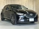 ＣＸ－３ ＸＤ　ツーリング　保証付　禁煙車　クリアランスソナー　衝突軽減ブレーキ　純正ＳＤナビ　バックカメラ　Ｂｌｕｅｔｏｏｔｈ対応　ＬＥＤヘッドライト　クルーズコントロール（5枚目）