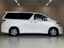 TOYOTA VELLFIRE HYBRID