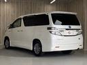 TOYOTA VELLFIRE HYBRID