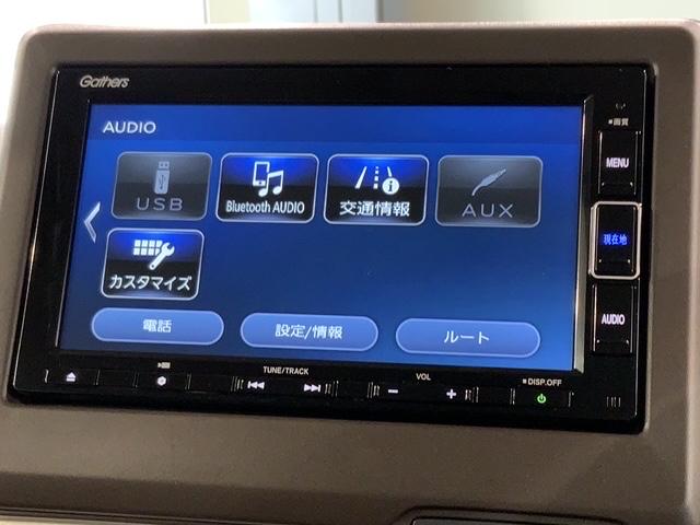 Ｎ－ＢＯＸ Ｌ　Ｈｏｎｄａ　ＳＥＮＳＩＮＧ　２年保証　ナビＶＸＭ－２３４ＶＦｉ　フルセグ　Ｒカメラ　ＣＤ録音　ＤＶＤ　シ－トヒ－タ－　ＥＴＣ　ＬＥＤライト　ＶＳＡ（38枚目）