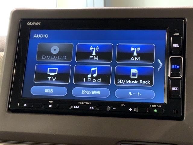 Ｎ－ＢＯＸ Ｌ　Ｈｏｎｄａ　ＳＥＮＳＩＮＧ　２年保証　ナビＶＸＭ－２３４ＶＦｉ　フルセグ　Ｒカメラ　ＣＤ録音　ＤＶＤ　シ－トヒ－タ－　ＥＴＣ　ＬＥＤライト　ＶＳＡ（40枚目）