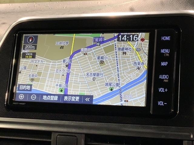 シエンタ ファンベースG 2ト-ン 最長5年保証 ワンオーナー ナビ TV Rカメラ マルチビュー CD録音 DVD ドラレコ 衝突軽減B ETC 横滑り防止 両側電動ドア アルミ スマートキー 盗難防止装置 整備記録簿(5枚目)