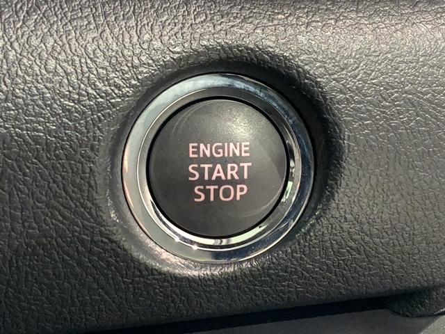 シエンタ ファンベースG 2ト-ン 最長5年保証 ワンオーナー ナビ TV Rカメラ マルチビュー CD録音 DVD ドラレコ 衝突軽減B ETC 横滑り防止 両側電動ドア アルミ スマートキー 盗難防止装置 整備記録簿(15枚目)