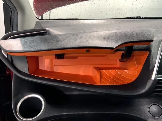 シエンタ ファンベースG 2ト-ン 最長5年保証 ワンオーナー ナビ TV Rカメラ マルチビュー CD録音 DVD ドラレコ 衝突軽減B ETC 横滑り防止 両側電動ドア アルミ スマートキー 盗難防止装置 整備記録簿(24枚目)