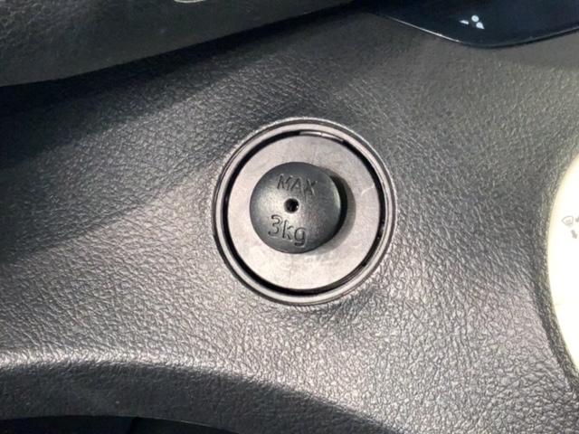 シエンタ ファンベースG 2ト-ン 最長5年保証 ワンオーナー ナビ TV Rカメラ マルチビュー CD録音 DVD ドラレコ 衝突軽減B ETC 横滑り防止 両側電動ドア アルミ スマートキー 盗難防止装置 整備記録簿(27枚目)