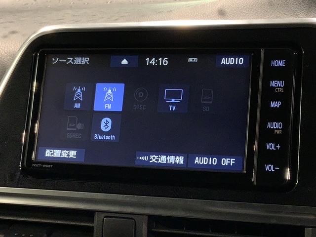 シエンタ ファンベースG 2ト-ン 最長5年保証 ワンオーナー ナビ TV Rカメラ マルチビュー CD録音 DVD ドラレコ 衝突軽減B ETC 横滑り防止 両側電動ドア アルミ スマートキー 盗難防止装置 整備記録簿(40枚目)