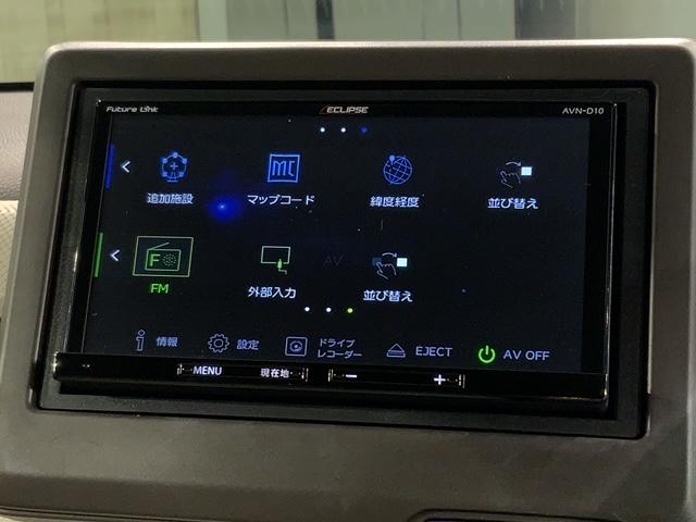 N-WGN Lホンダセンシング 最長5年保証 ナビ TV Rカメラ CD録音 BTオ-ディオ DVD ドラレコ シ-トヒ-タ- ETC LEDライト VSA クルコン スマ-トキ- 盗難防止装置 整備記録簿 AAC ドアバイザ-(39枚目)