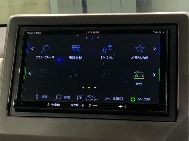 N-WGN Lホンダセンシング 最長5年保証 ナビ TV Rカメラ CD録音 BTオ-ディオ DVD ドラレコ シ-トヒ-タ- ETC LEDライト VSA クルコン スマ-トキ- 盗難防止装置 整備記録簿 AAC ドアバイザ-(40枚目)