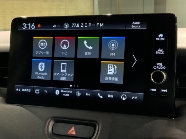 ヴェゼル e:HEV X H SENSING 最長5年保証 ワンオ-ナ- 純正ナビ TV Rカメラ BTオ-ディオ ドラレコ ETC LEDライト VSA クルコン アルミ スマ-トキ- 盗難防止装置 整備記録簿 AAC(38枚目)