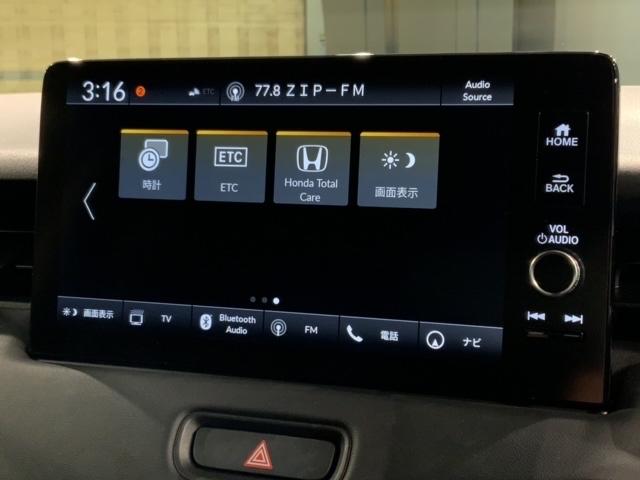 ヴェゼル e:HEV X H SENSING 最長5年保証 ワンオ-ナ- 純正ナビ TV Rカメラ BTオ-ディオ ドラレコ ETC LEDライト VSA クルコン アルミ スマ-トキ- 盗難防止装置 整備記録簿 AAC(39枚目)