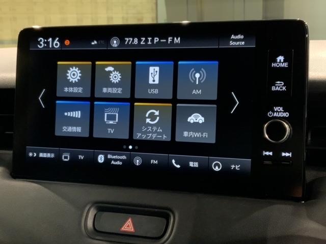 ヴェゼル e:HEV X H SENSING 最長5年保証 ワンオ-ナ- 純正ナビ TV Rカメラ BTオ-ディオ ドラレコ ETC LEDライト VSA クルコン アルミ スマ-トキ- 盗難防止装置 整備記録簿 AAC(40枚目)