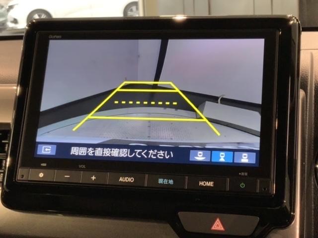 Ｎ－ＷＧＮ Ｌ　スタイル＋ビター　Ｈ　ＳＥＮＳＩＮＧ　新車保証　試乗車　ワンオーナー　ナビＶＸＭ－２４５ＺＦＥｉ　ＴＶ　Ｒカメラ　ＢＴオ－ディオ　シートヒーター　ＥＴＣ　ＬＥＤライト　ＶＳＡ　クルコン　ベンチシート　スマートキー（7枚目）