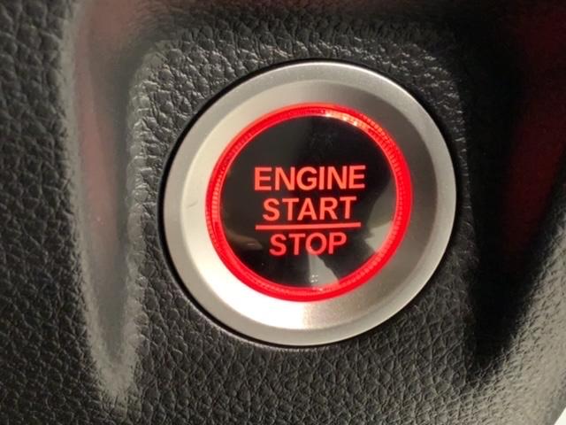 Ｎ－ＷＧＮ Ｌ　スタイル＋ビター　Ｈ　ＳＥＮＳＩＮＧ　新車保証　試乗車　ワンオーナー　ナビＶＸＭ－２４５ＺＦＥｉ　ＴＶ　Ｒカメラ　ＢＴオ－ディオ　シートヒーター　ＥＴＣ　ＬＥＤライト　ＶＳＡ　クルコン　ベンチシート　スマートキー（15枚目）