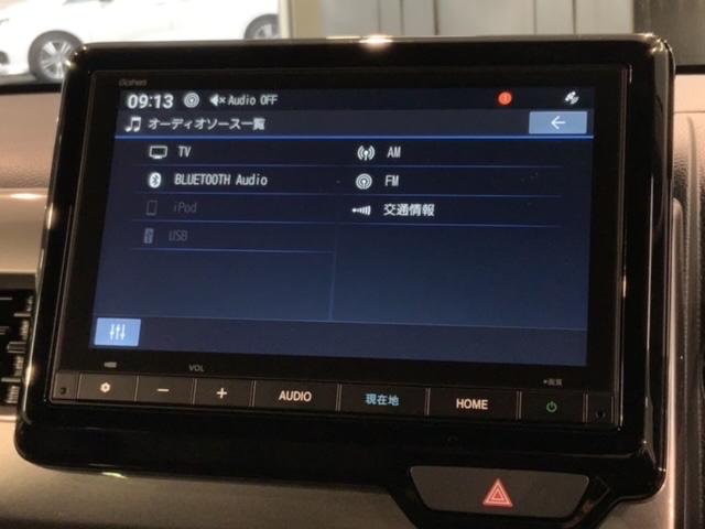 Ｎ－ＷＧＮ Ｌ　スタイル＋ビター　Ｈ　ＳＥＮＳＩＮＧ　新車保証　試乗車　ワンオーナー　ナビＶＸＭ－２４５ＺＦＥｉ　ＴＶ　Ｒカメラ　ＢＴオ－ディオ　シートヒーター　ＥＴＣ　ＬＥＤライト　ＶＳＡ　クルコン　ベンチシート　スマートキー（40枚目）