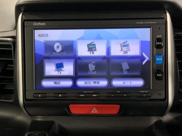 N-BOX G・Lパッケージ いまコレ+新品マット付 1年保証 ワンオーナー ナビVXM-174VFXi TV Rカメラ BTオ-ディオ DVD ETC VSA ベンチシート スマートキー 盗難防止装置 整備記録簿 AAC(39枚目)