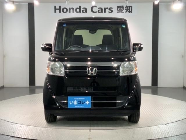 N-BOX G・Lパッケージ いまコレ+新品マット付 1年保証 ワンオーナー ナビVXM-174VFXi TV Rカメラ BTオ-ディオ DVD ETC VSA ベンチシート スマートキー 盗難防止装置 整備記録簿 AAC(53枚目)