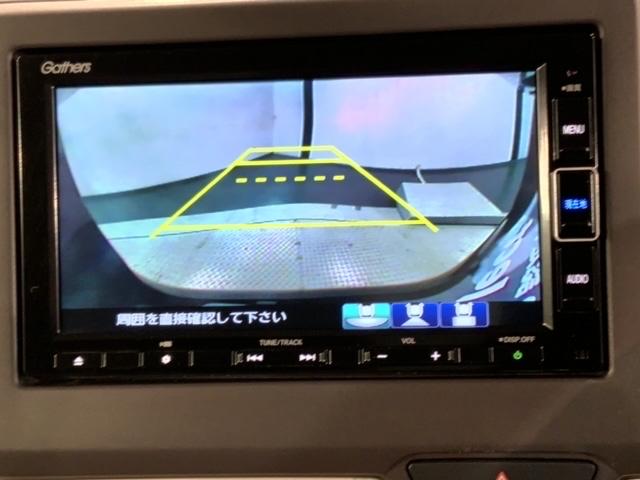 Ｎ－ＢＯＸ Ｇ・Ｌターボホンダセンシング　最長５年保証　ワンオーナー　ナビＶＸＭ－２１４ＶＦｉ　ＴＶ　Ｒカメラ　ＣＤ録音　ＢＴオ－ディオ　ＤＶＤ　シートヒーター　ＥＴＣ　ＬＥＤライト　ＶＳＡ　両側電動ドア　クルコン　スマートキー　盗難防止装置（7枚目）