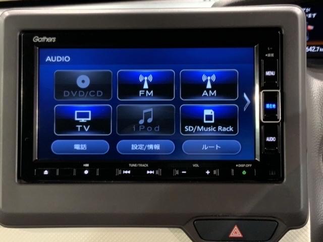 Ｎ－ＢＯＸ Ｇ・Ｌターボホンダセンシング　最長５年保証　ワンオーナー　ナビＶＸＭ－２１４ＶＦｉ　ＴＶ　Ｒカメラ　ＣＤ録音　ＢＴオ－ディオ　ＤＶＤ　シートヒーター　ＥＴＣ　ＬＥＤライト　ＶＳＡ　両側電動ドア　クルコン　スマートキー　盗難防止装置（40枚目）