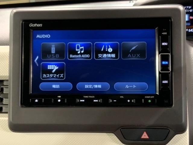 Ｎ－ＢＯＸ Ｇ・Ｌターボホンダセンシング　最長５年保証　ワンオーナー　ナビＶＸＭ－２１４ＶＦｉ　ＴＶ　Ｒカメラ　ＣＤ録音　ＢＴオ－ディオ　ＤＶＤ　シートヒーター　ＥＴＣ　ＬＥＤライト　ＶＳＡ　両側電動ドア　クルコン　スマートキー　盗難防止装置（41枚目）