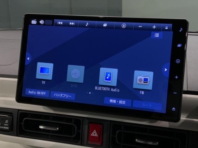 ムーヴキャンバス ストライプスＧターボ　２ト－ン　最長５年保証　純正ナビ　ＴＶ　Ｒカメラ　ＣＤ録音　ＢＴオ－ディオ　ＤＶＤ　ドラレコ　衝突軽減Ｂ　シートヒーター　ＥＴＣ　ＬＥＤライト　横滑り防止　両側電動ドア　クルコン　フォグ　スマートキー（40枚目）